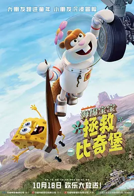 美国式禁忌4桥矿超棒