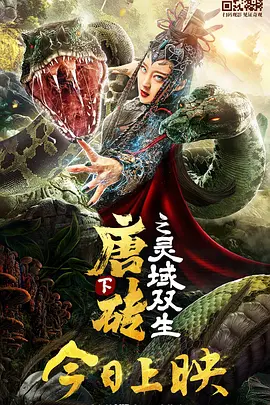 轻轻色在线视频中文字幕