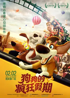 在线看欧美日韩中文字幕