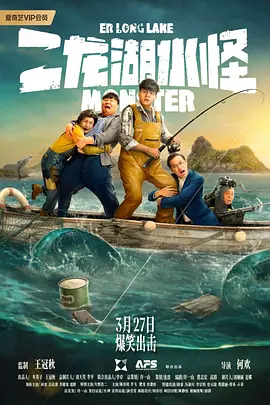 爱啪啪tv2最新地址