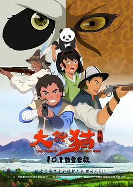99久久精品国产一区二区小说