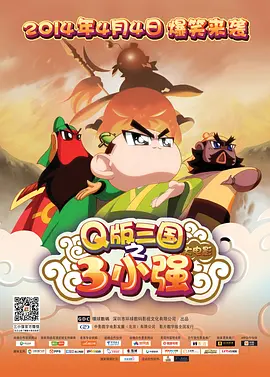 0verflow动漫全集免费观看