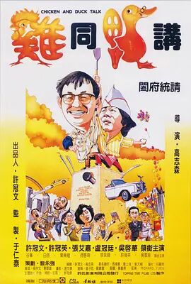 狠狠色狠狠色综合久久伊人