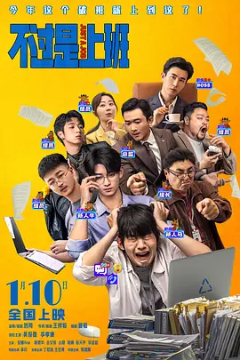 笔记本外接显示器刷新率