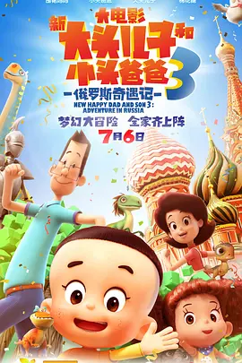 四名贵妇性按摩过程