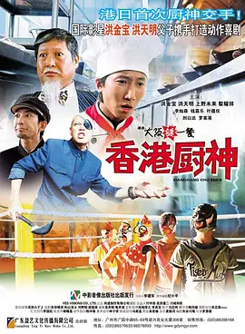 迷人小姨妈