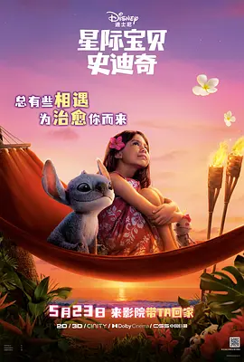 国产精品一区二区制服丝袜