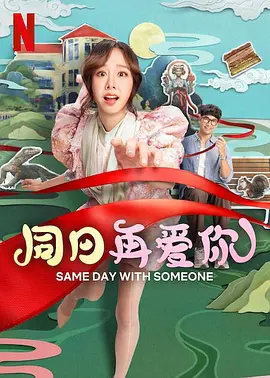 妈耶猫咪的搞笑视频