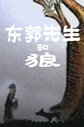 狼群社区视频免费观看高清版