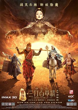 色婷婷资源网