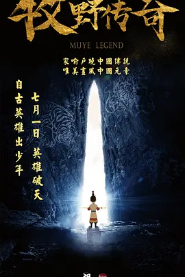 久久精品一本