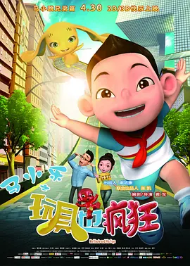 国产成人综合自拍