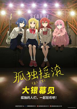 2o2o天天看夜夜看狠狠看