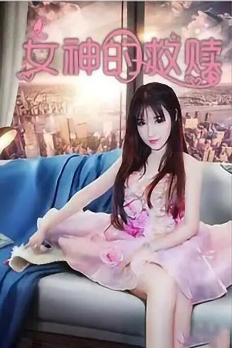 亚洲一区二区三区久久精品