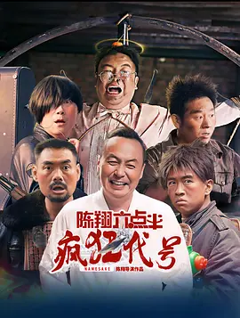 伦理片午夜视频在线观看免费