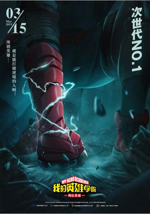 最近2019的中文字幕免费