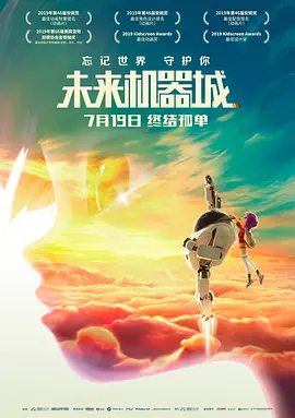 依人在线免费视频