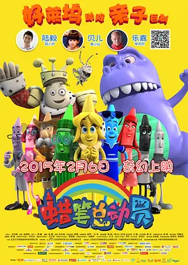 国产精品视频免费播放