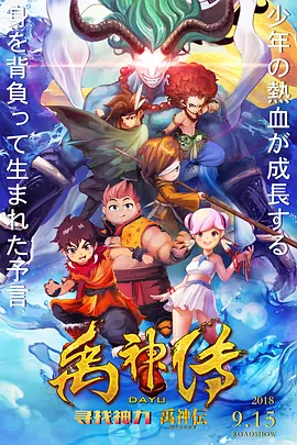 久久本道综合色狠狠五月