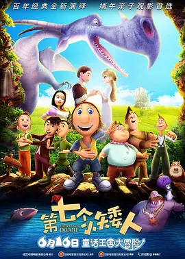 天堂亚洲欧美日韩一区二区