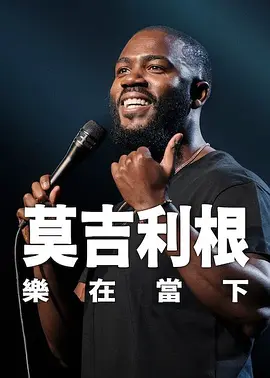 图片亚洲va欧美va国产综合