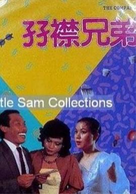 皇瑟网站