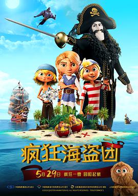 国产午夜在线观看