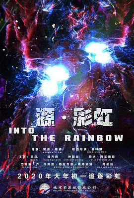 中国fx性欧美xxxx
