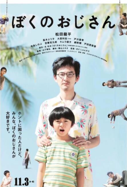 国产精品不卡片视频免费观看