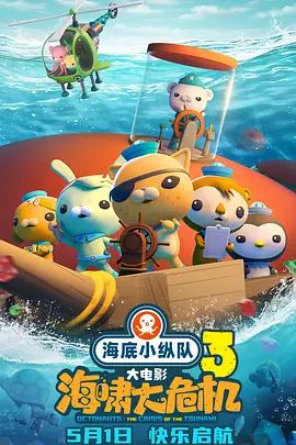 欧美老司机