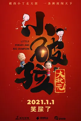 欧美日本在线一区二区三区