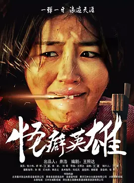 少妇直播网站