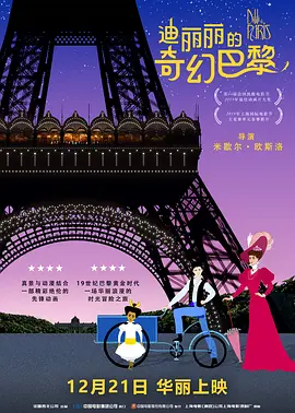 欧美日韩国产亚洲综合不卡