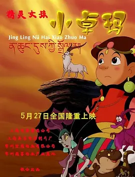 久艹网站