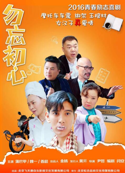 国产亚洲视频在线