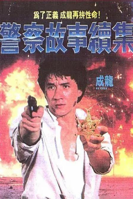 国产精品一一在线观看