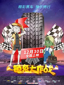 91传媒在线播放
