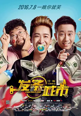 在线播放一区二区精品产