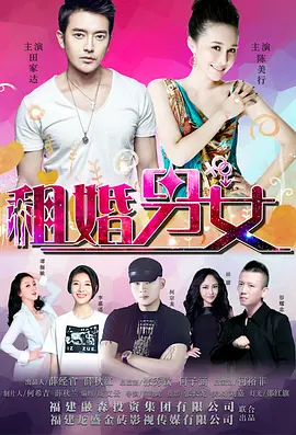 大焦伊人