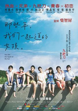 国产91高跟丝袜