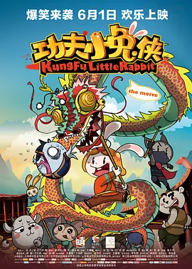 亚洲视频高清