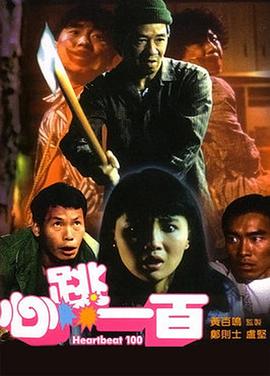 午夜不卡视频
