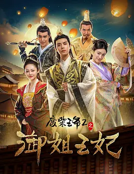 性赞助商的游泳俱乐部