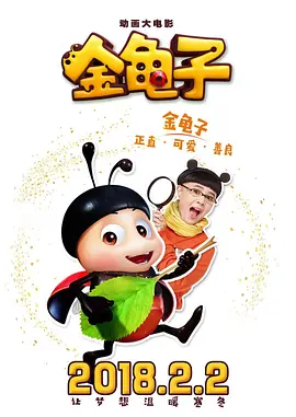 天堂av2