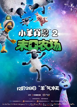 丰满秘书调教h