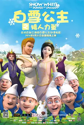 国产高清无专砖码区2021