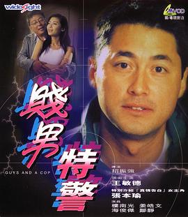 肉体啪啪撞击声呻吟声