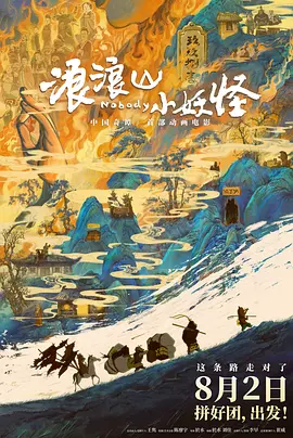 天天操天天操天天操天天操天天操