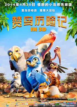 国产在线a不卡