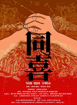 联合早报 首页即时新闻报道